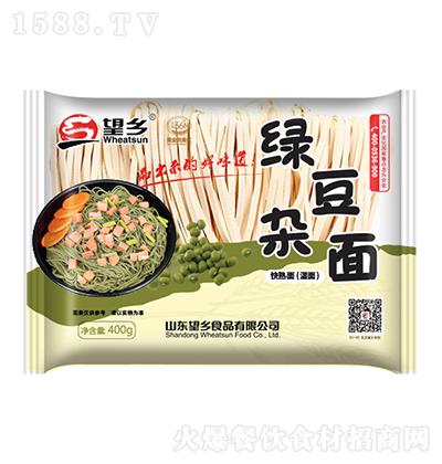  ̶400g 棨ʪ棩