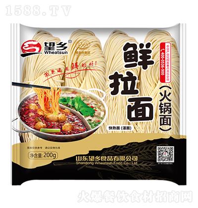  棨棩200g 棨ʪ棩