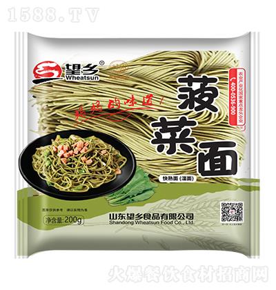  200g 棨ʪ棩