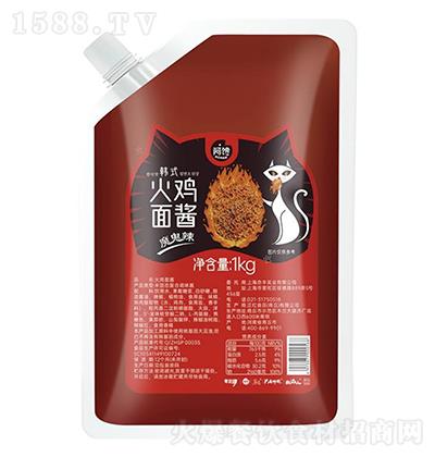  潴1kg