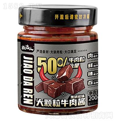  50%ţ⽴ںζ200g