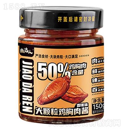  50%⽴150g