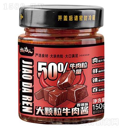  50%ţ⽴ζ150g