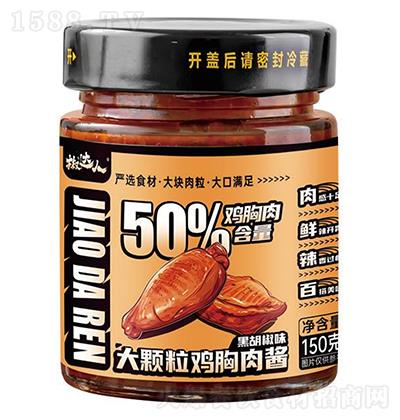  50%⽴ںζ150g