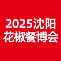 2025Ͳ