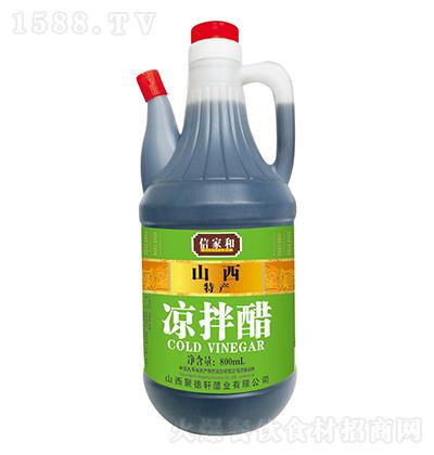 żҺ 800ml ɽز