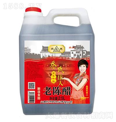 ڿ ϼϳ´ 2.5L