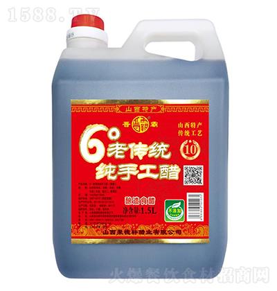  6ϴͳֹ1.5L ʳ