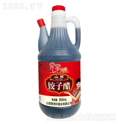 Ǽҹ ɽӴ800ml ʳ ζƷ