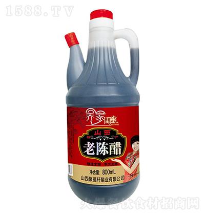 Ǽҹ ɽϳ´800ml ʳ ֹ