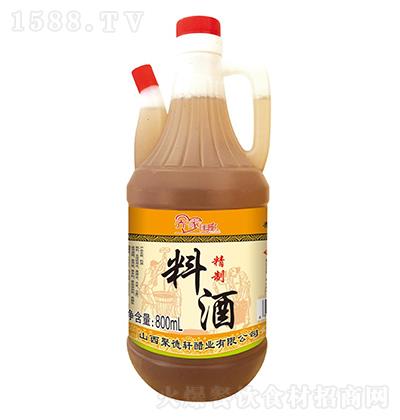 Ǽҹ Ͼ800ml