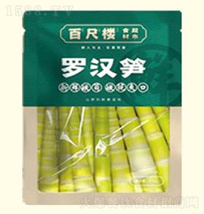 ٳ¥ ޺300g