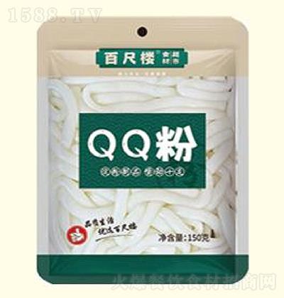 ٳ¥ QQ150g