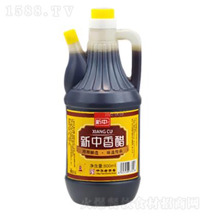   800ml