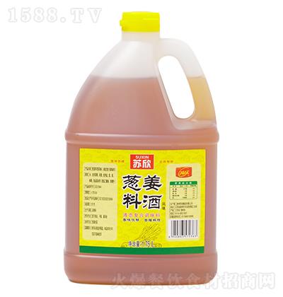  нϾ 1.75L