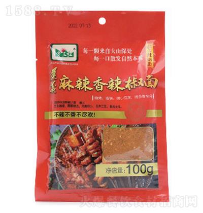  տ棨䣩100g