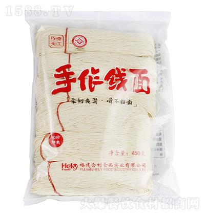 ɶ칤 棨δͣ 450g