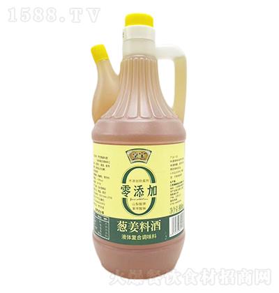 뱦 нϾ  800ml