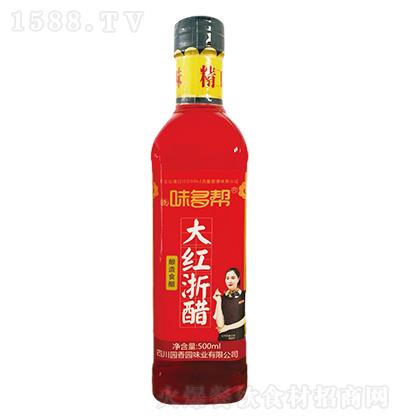 ζ  500ml ʳ