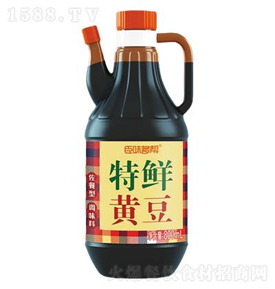 ζ ʻƶ 800ml