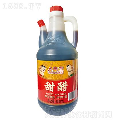  H02 800ml ζ ô