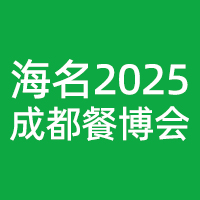 202513ɶӦ