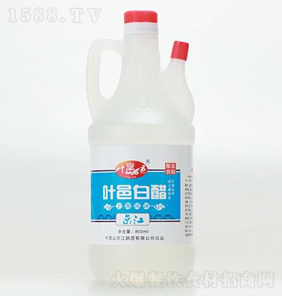 Ҷ Ϻζ״800ml ʳ