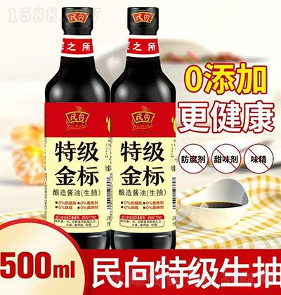  ؼ콴ͣ飩500ml