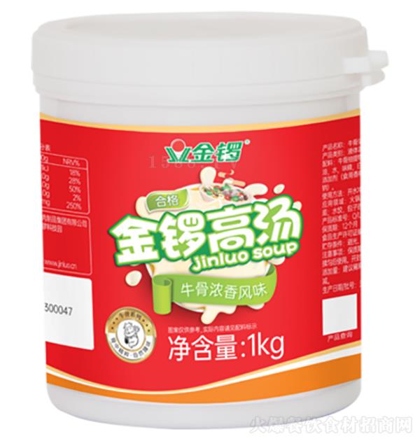  ŨţǸ1kg