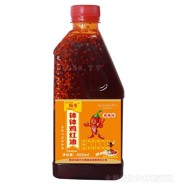 ũͷ ζ400ml