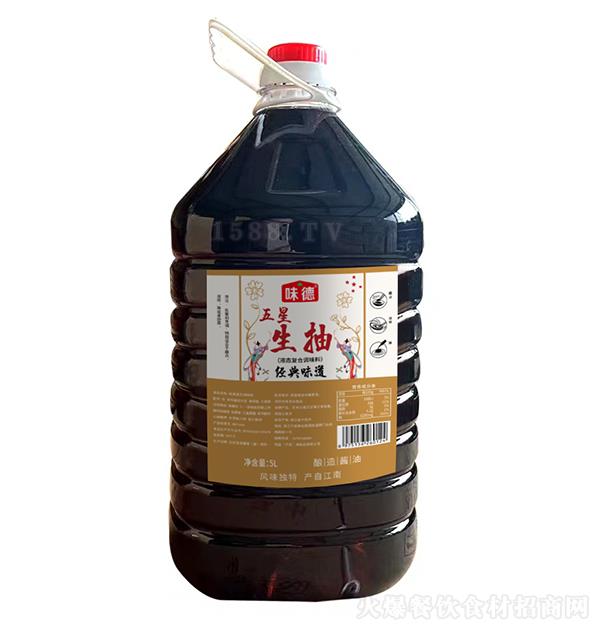 ζ 5L 콴