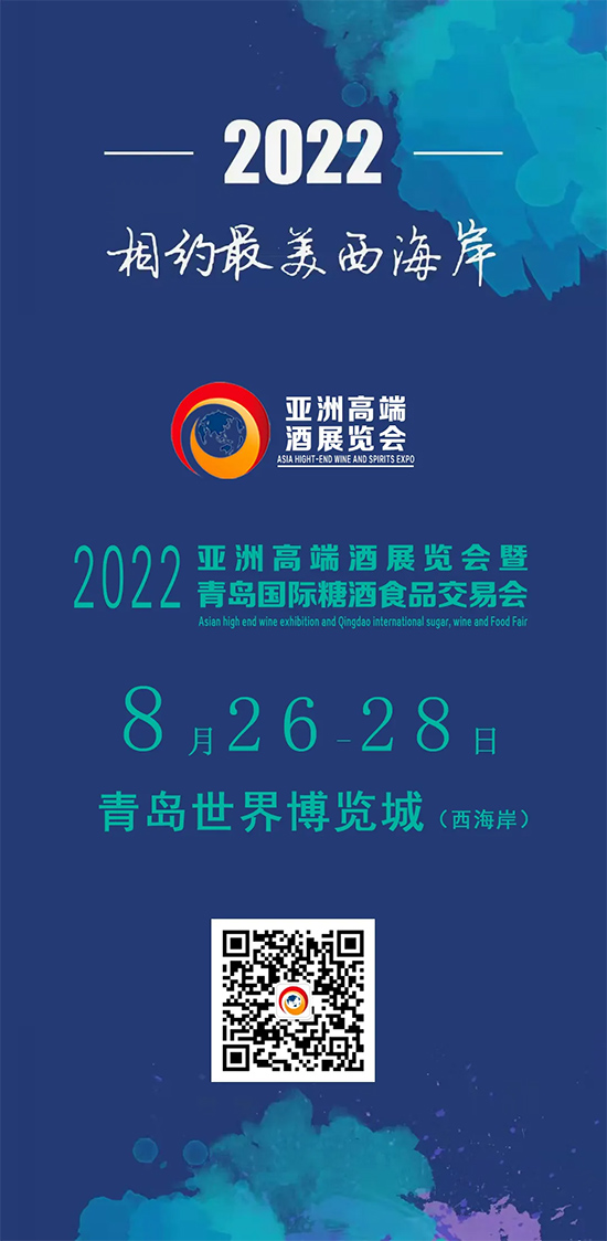 2022꣬ǾչൺǾƻʦ