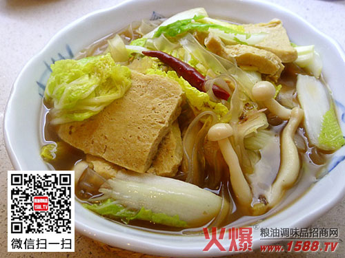 白菜豆腐炖粉条的做法--家常菜